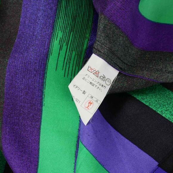 Versace Striped Shirt Long Sleeves Multicolor - Picture 8 of 8